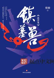 金刚经里四大菩萨是谁