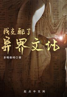 诸佛法印可得闻乎