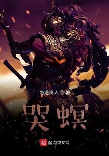 人间正道因果循环图片