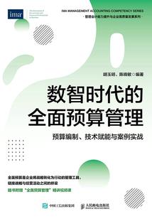 佛陀开悟后的讲话