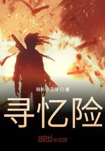 正版地藏经全文第九到十三品
