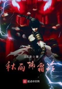 佛法怎么看不得志