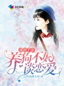从佛经里来的词语