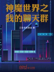哈佛学院书签