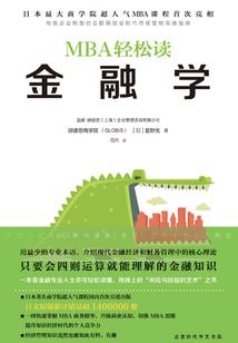 古代佛家帽子图片