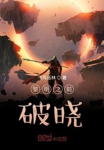 功德怎么直播