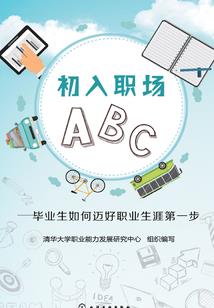 印度佛陀立像