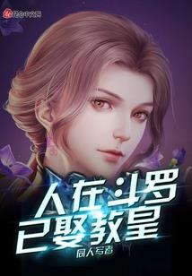 正宗大悲咒注音版
