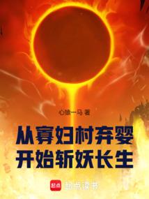 关于病病因果观