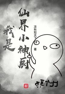 重庆江津五台山警车