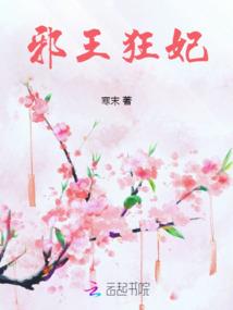 新津金华寺念佛堂
