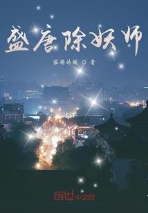 越南菩提品种
