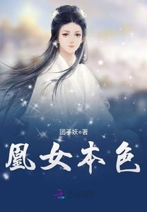 红莲寺出家