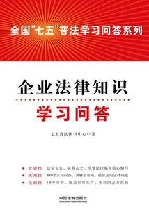 地藏菩萨室外图片