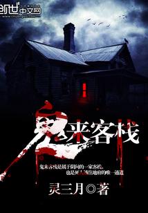 大阿弥佛陀寺