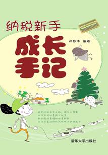 梦见菩萨流汗
