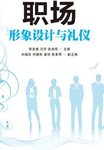 无锡寺院招聘仓管员