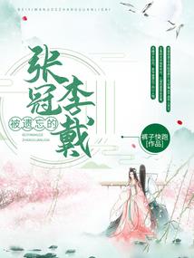 佛陀说只为自己而活