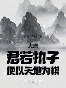 佛说占便宜的果报