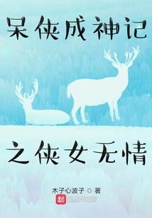 瑜伽原地打坐