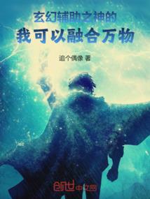 巨雷频炸因果
