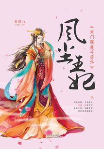 天津寺庙效果图制作公司