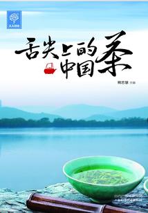 大悲咒佛珠怎么念好听点