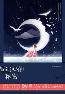 福州小型寺院出售