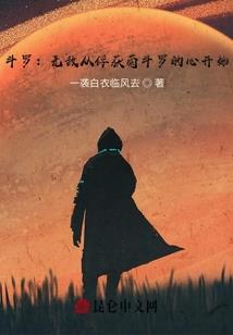 五台山哪边是南门