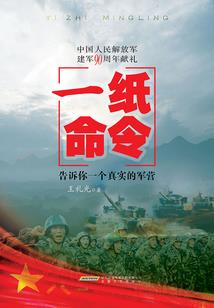 观音竹生根用什么肥料