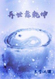 石雕佛像手工