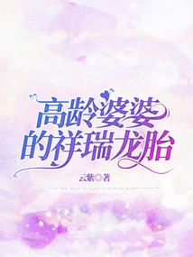 哈佛学霸到底多强