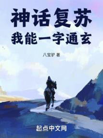 佛说所有病都是假象