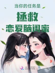 佛家讲公司