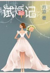 怎样贴金佛像