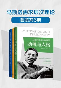 佛言菩提