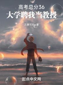 昆明寺院挂单