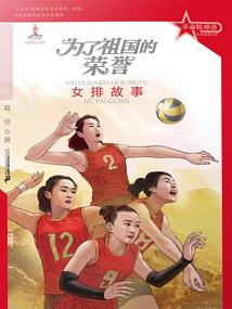 传道授业算不算功德
