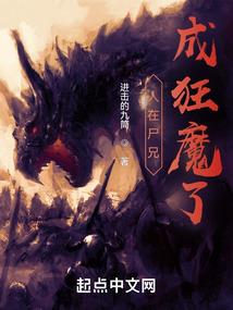 扳指菩提怎么盘