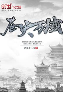 修行中梦到牛