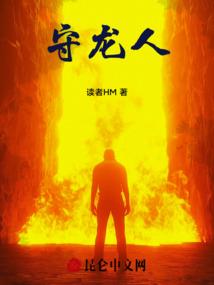 出离心对待出家修行