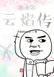 佛家经典禅语模板