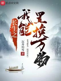 佛陀时代燃灯佛