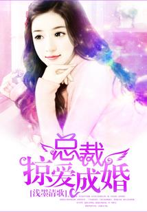 十八菩提个性菩提图片
