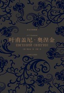 法师妲己出装最强装备