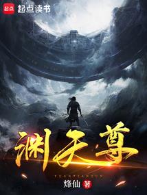 怀旧服法师怎么去黑海