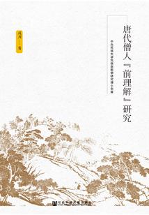 大殿内巨型佛像