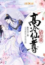 佛学印堂发红是附神