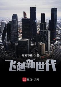 地藏经的读音和注意事项