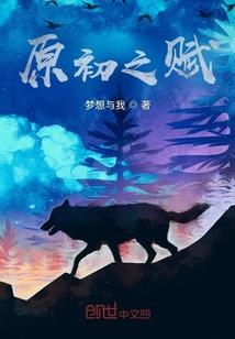 莲蓬菩提子